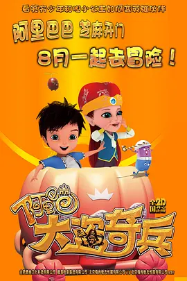 久婷婷