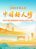 久婷婷